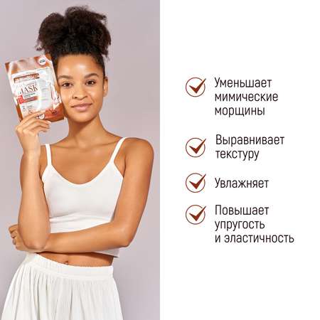 Маска тканевая JAPAN GALS Pure5 Essence