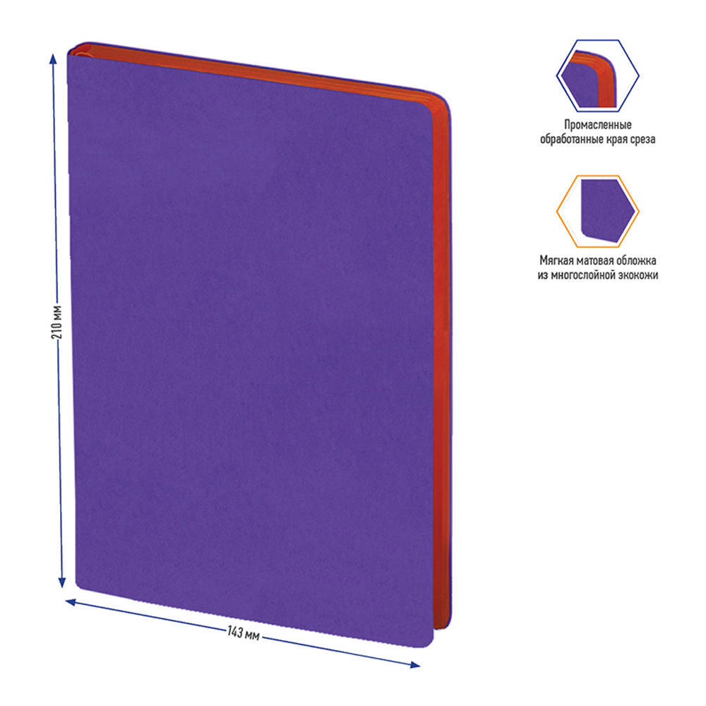 Записная книжка BERLINGO 80 лист. - фото 5