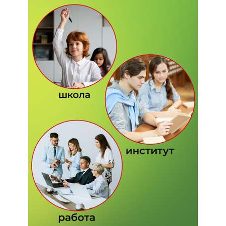 Калькулятор Staff инженерный