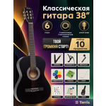 Игрушка музыкальная Terris TC-038 BK Starter Pack гитара