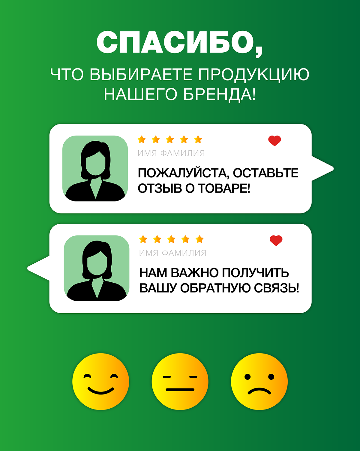Крем Лошадиная сила 100 мл - фото 11