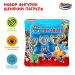 Фигурка Играем вместе Щенячий патруль