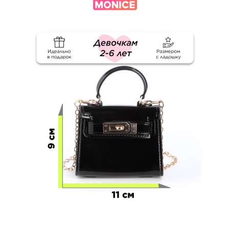 Сумочка Monice