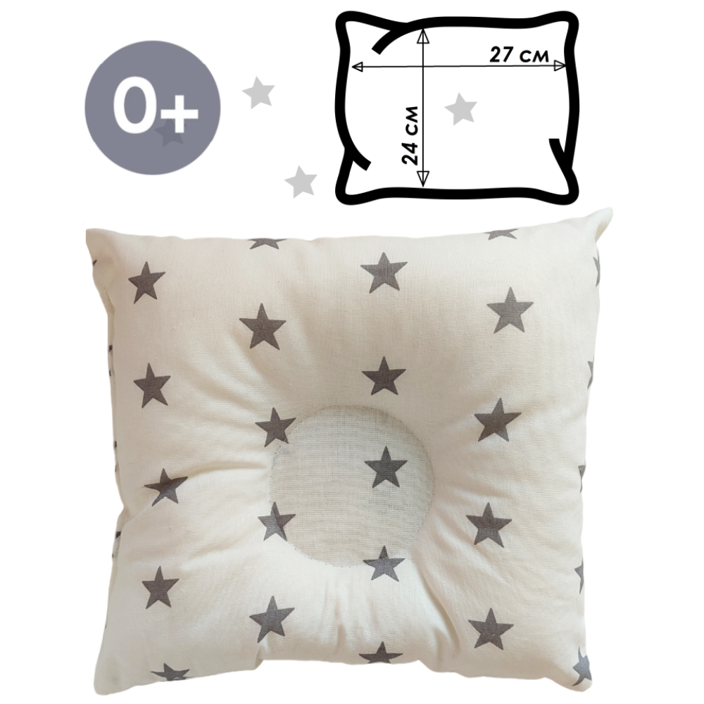 Подушка для новрожденных ЗАСЫПАЙКА 27 x 24 см - фото 1