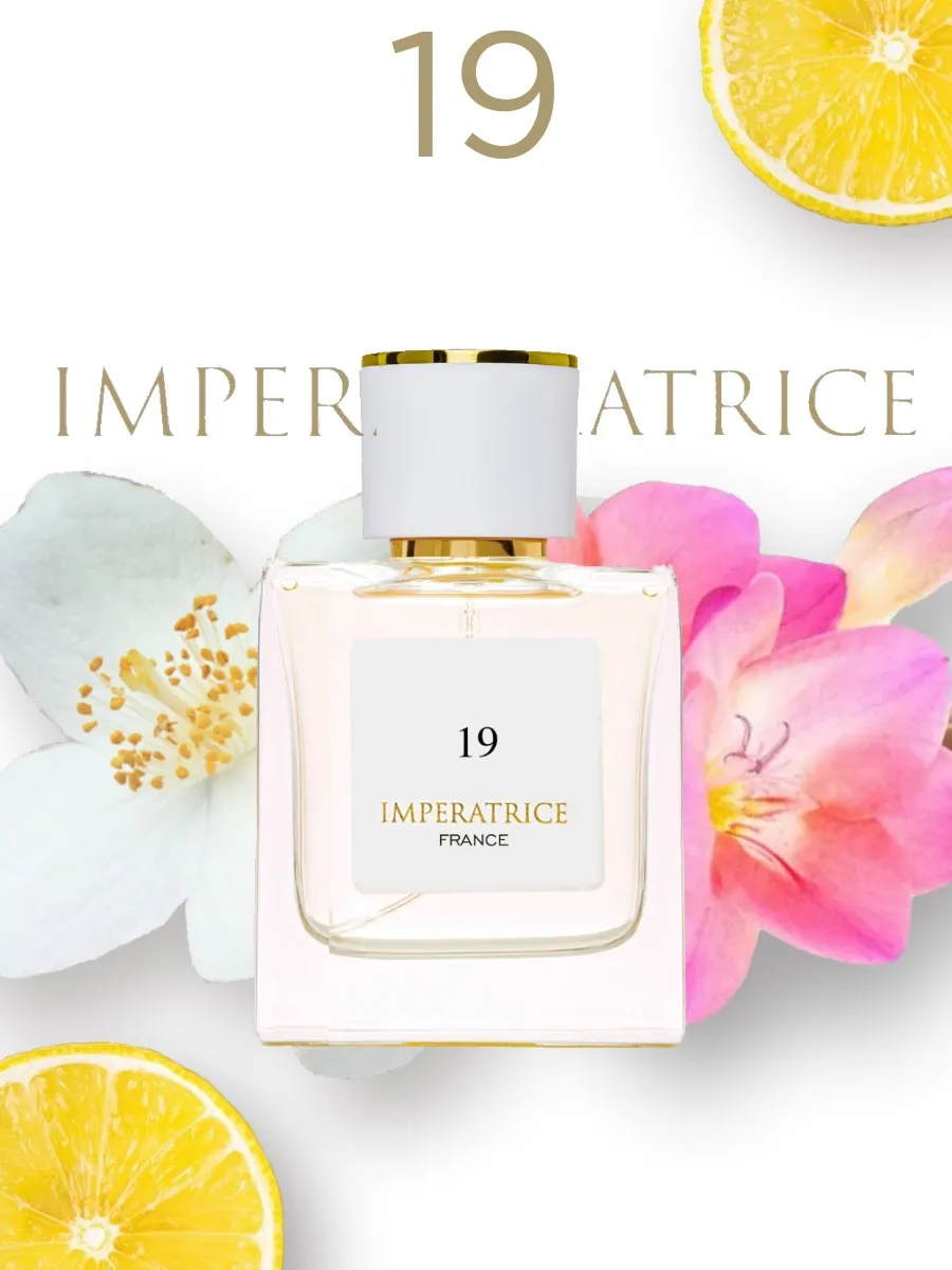 Парфюмерная вода Merle Blanc Imperatrice France 19 для женщин 50 мл - фото 3