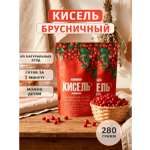 Кисель Брусничный АРСАНИЯ витаминизированный 280 гр.