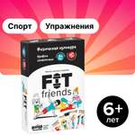 Настольная игра Банда умников активная