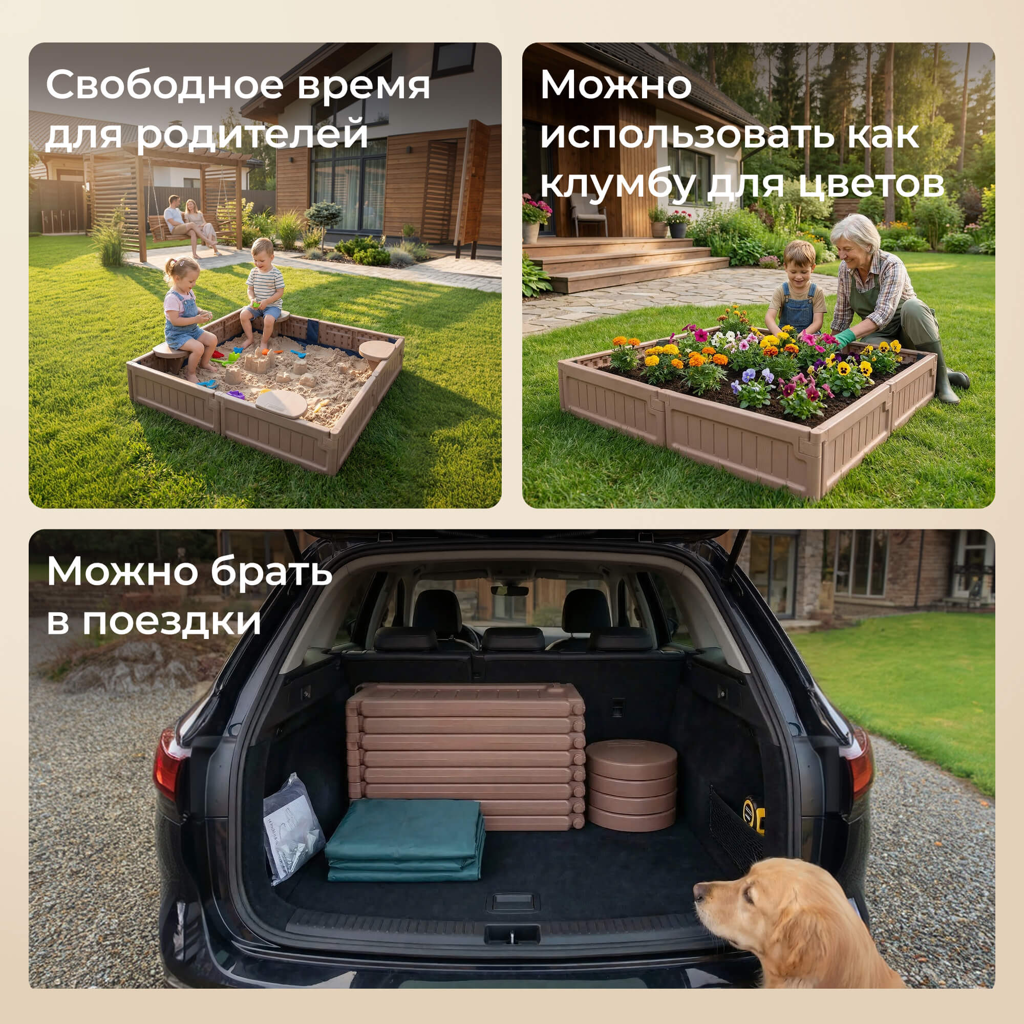 Песочница детская UNIX Kids квадратная 123х123 см пластиковая - фото 9