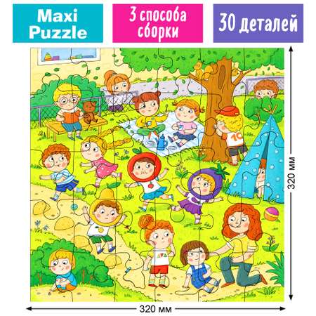 Пазл Айрис ПРЕСС классический
