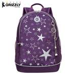 Рюкзак Grizzly для девочки
