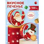 Печенье сдобное Сладкая сказка REGNUM Дед Мороз и Снеговик