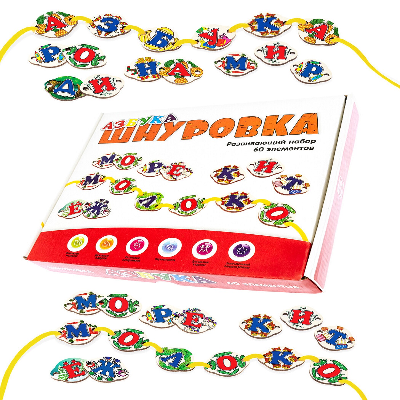 Игрушка Анданте шнуровка Азбука - фото 3