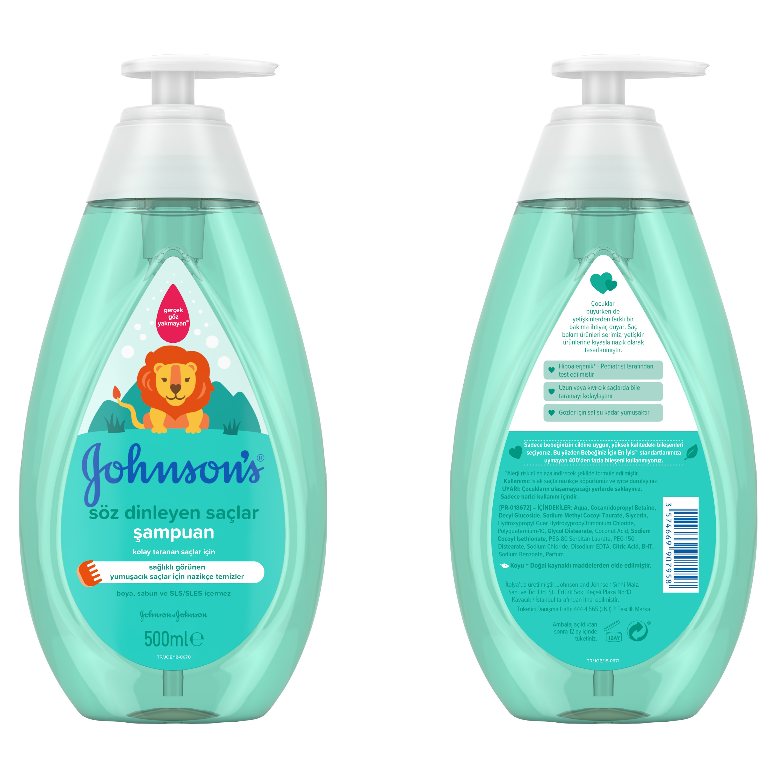 Шампунь Johnsons Baby 500 мл - фото 1