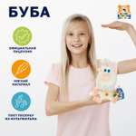 Мягкая игрушка Мульти Пульти