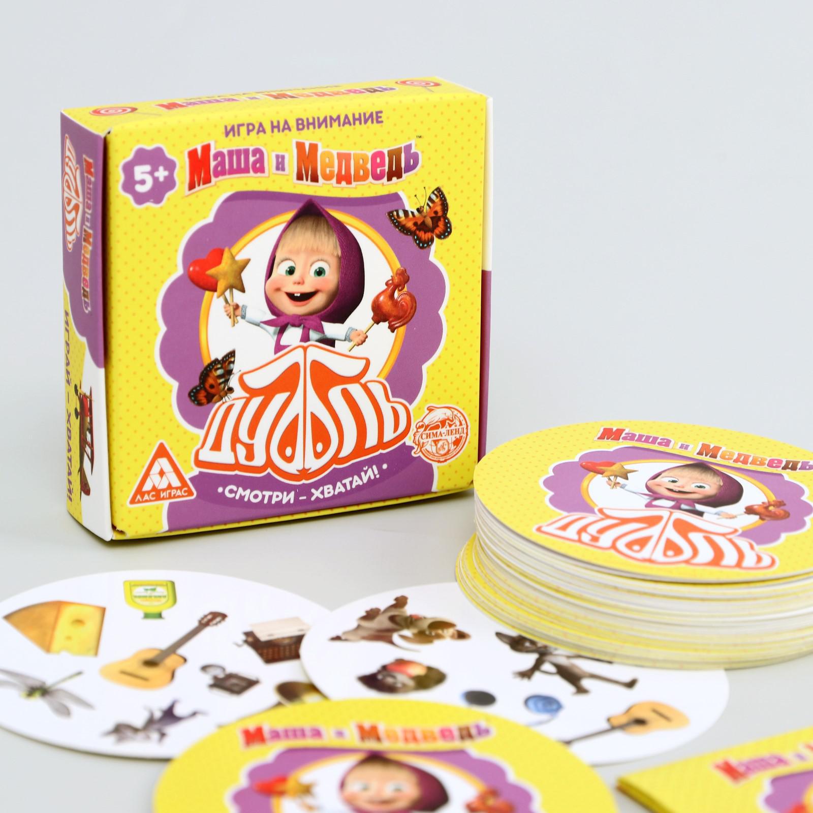 Настольная игра Маша и Медведь - фото 3