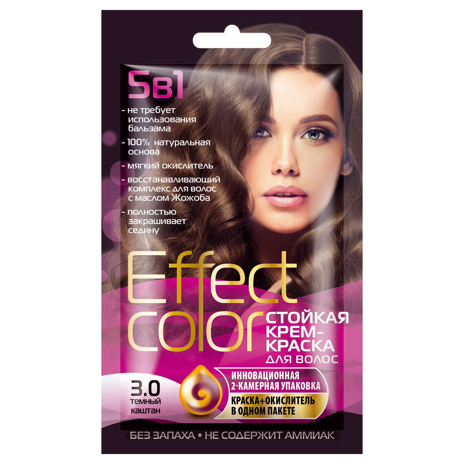 Краска для волос fito косметик Effect Color 50мл 3.0 Тёмный каштан - фото 1