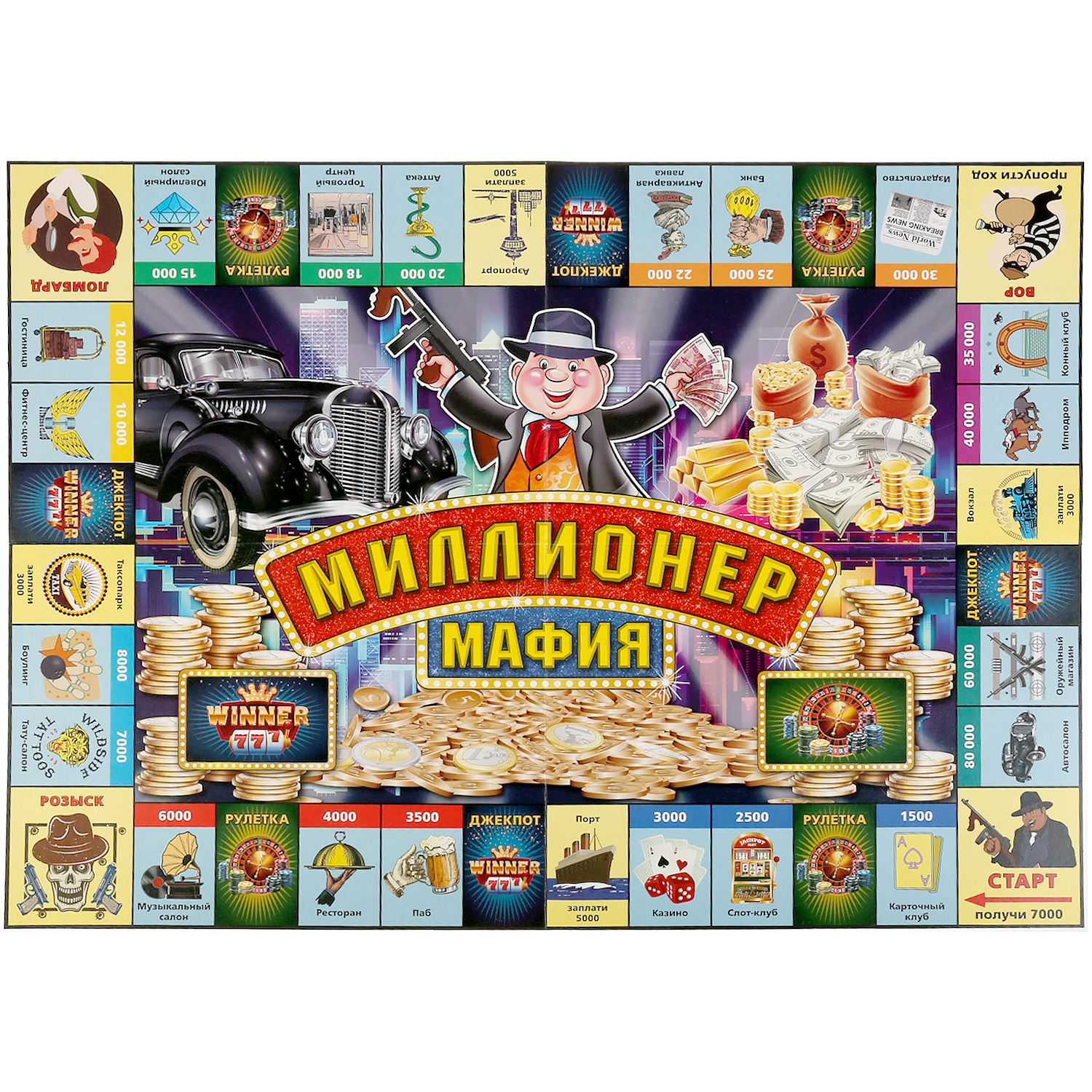 Настольная игра Умные игры Миллионер Мафия - фото 2