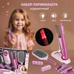 Игрушка Veld Co инструменты