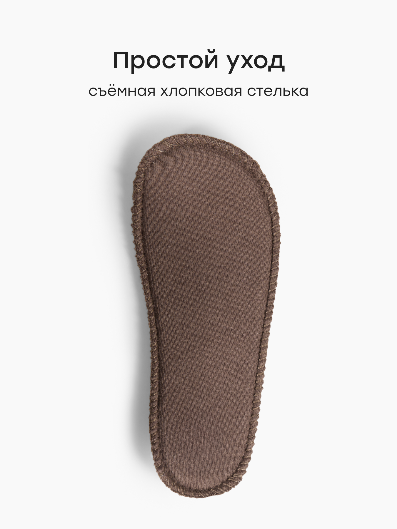 Кеды Happy Baby 86681_dark brown - фото 7