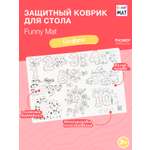 Набор для рисования FunnyMat Числа