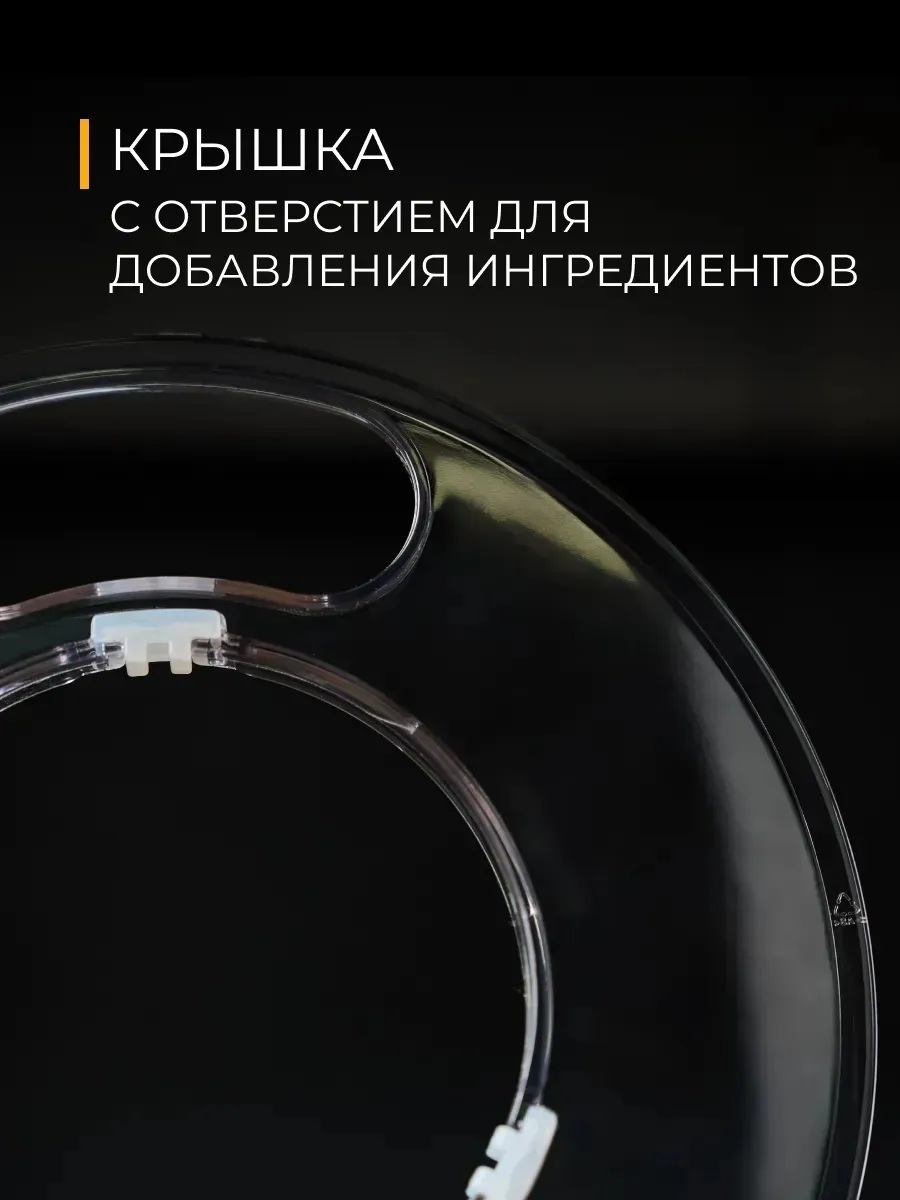 Планетарный миксер CASTLELADY с чашей 6 л 1700W 6 скоростей - фото 23