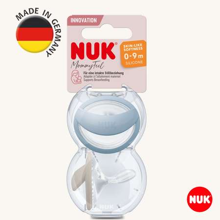 Пустышка Nuk силикон ортодонтическая от 0 мес. 2 шт.