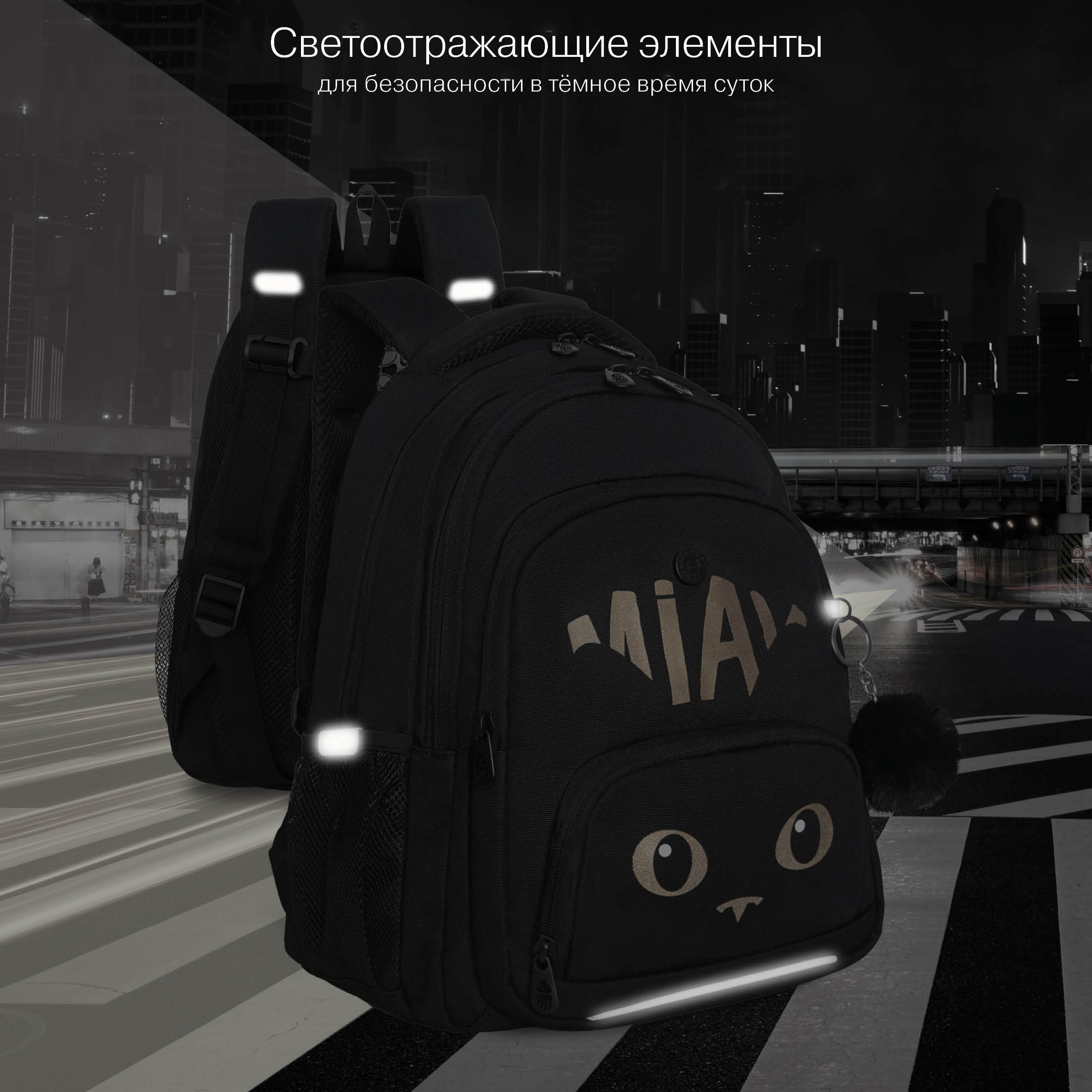 Рюкзак Grizzly для девочки - фото 10