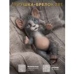 Фигурка Magic Manufactory POP Nuts Сфинкс черный
