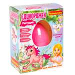 Набор для выращивания Bondibon