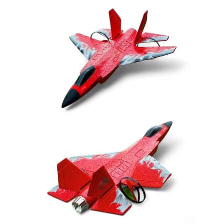 Самолет РУ CS Toys