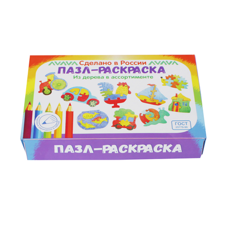 Набор для творчества Мастер игрушек