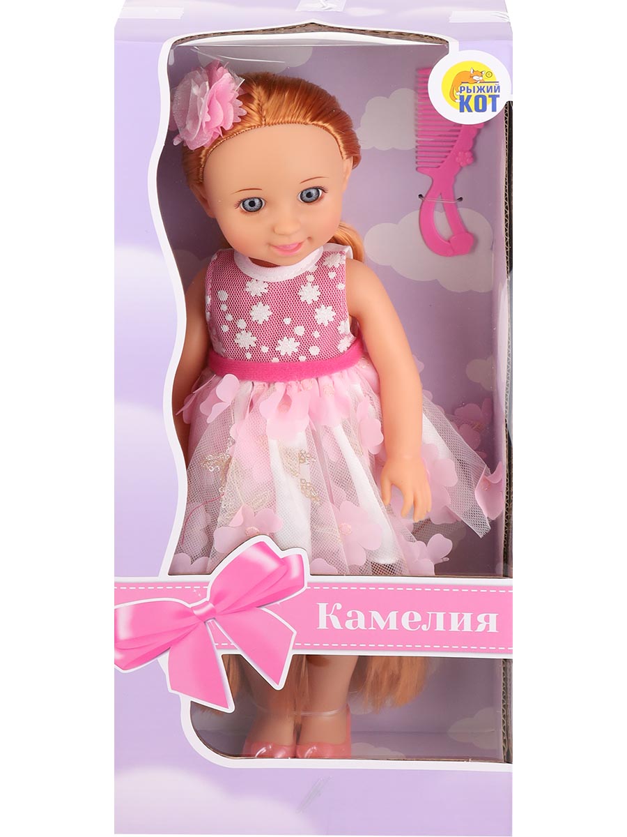 Кукла классическая Рыжий кот LS1502-8 - фото 5