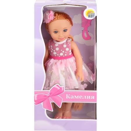 Кукла классическая Рыжий кот