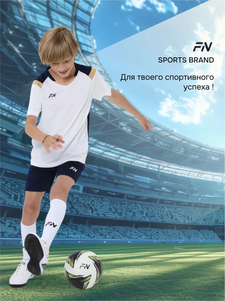 Костюм FN KFN4261019-104 - фото 10