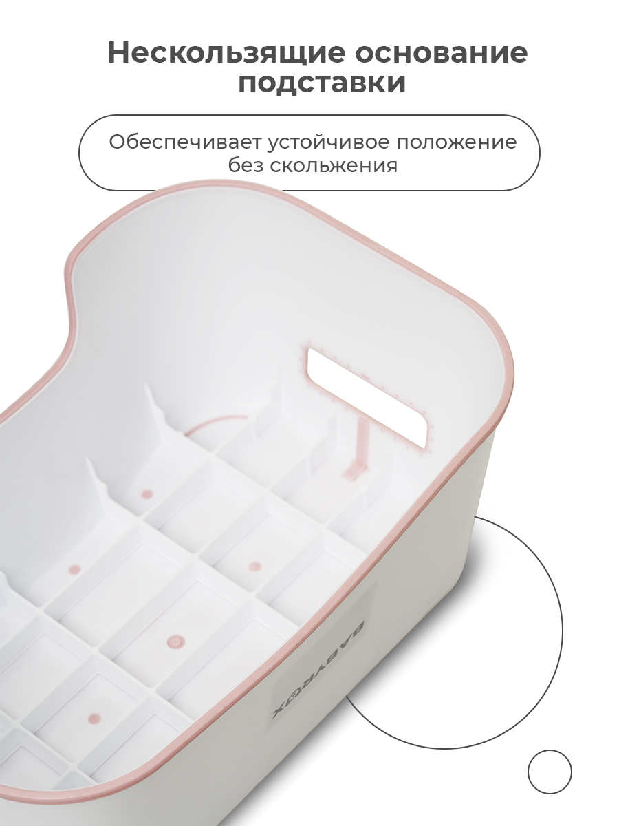 Подставка для ног BabyRox - фото 3