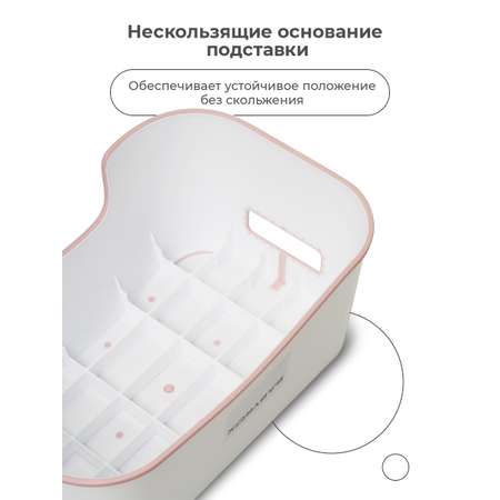 Подставка для ног BabyRox