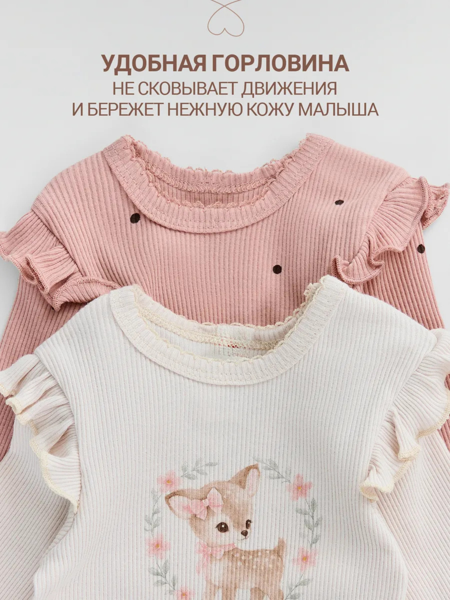 Боди 2 шт Mark Formelle (Марк Формэль) 13017-2/св.сиреневый +горошек на розовом - фото 3