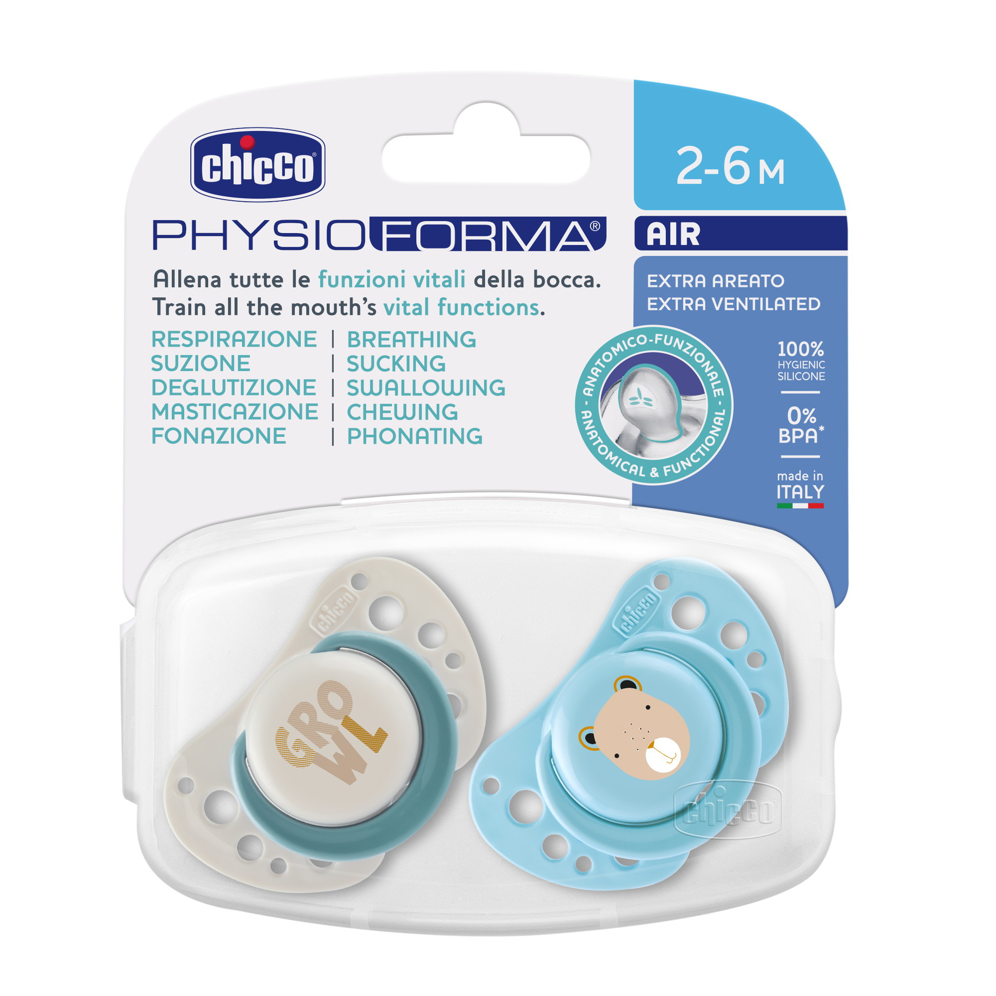 Пустышка Chicco силикон анатомическая от 3 мес. 2 шт. - фото 1