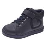 Ботинки Chicco