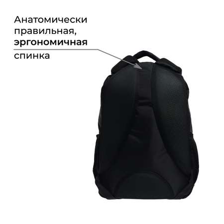 Рюкзак Calligrata