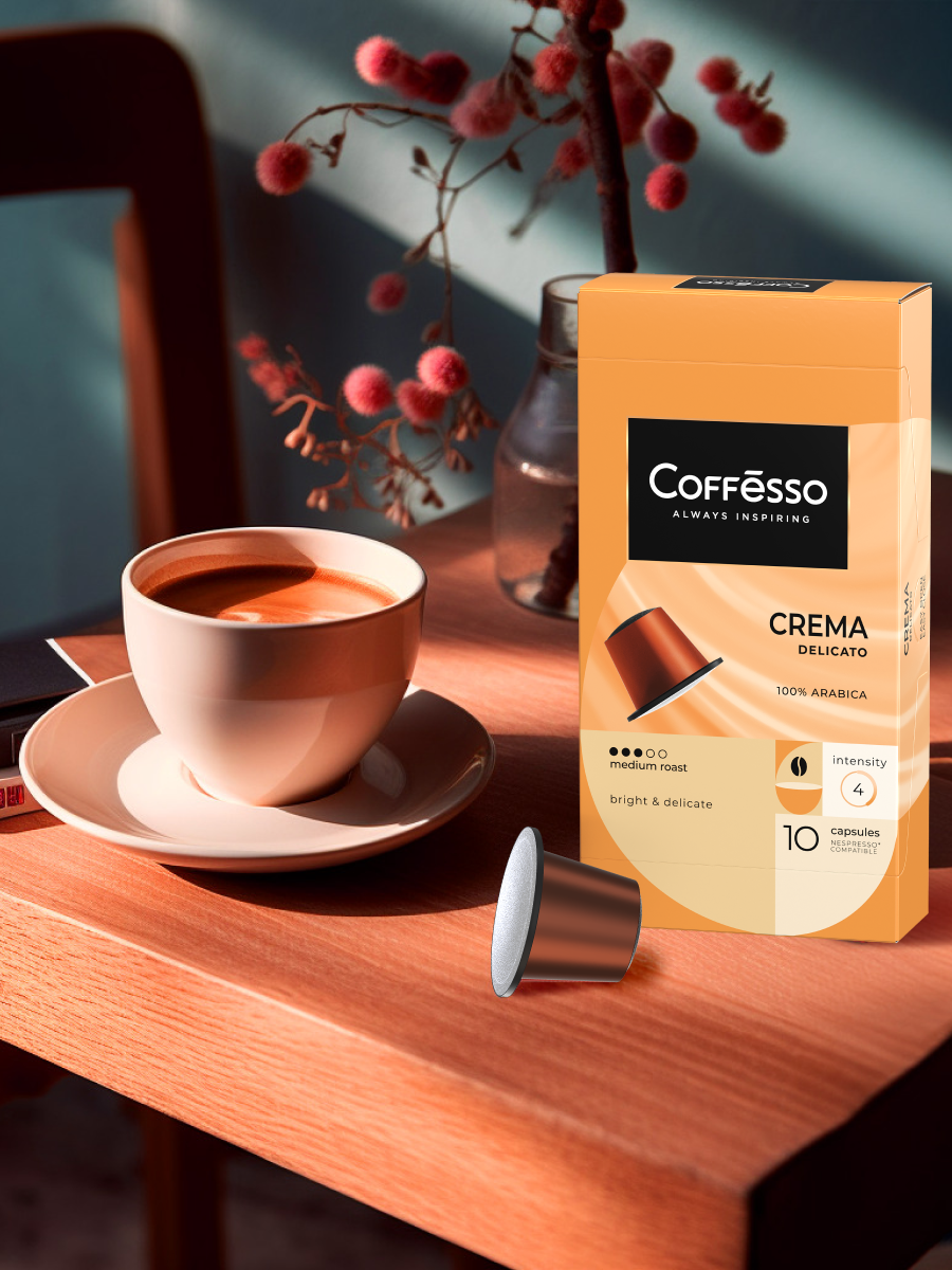 Кофе в капсулах Coffesso Crema Delicato - фото 3