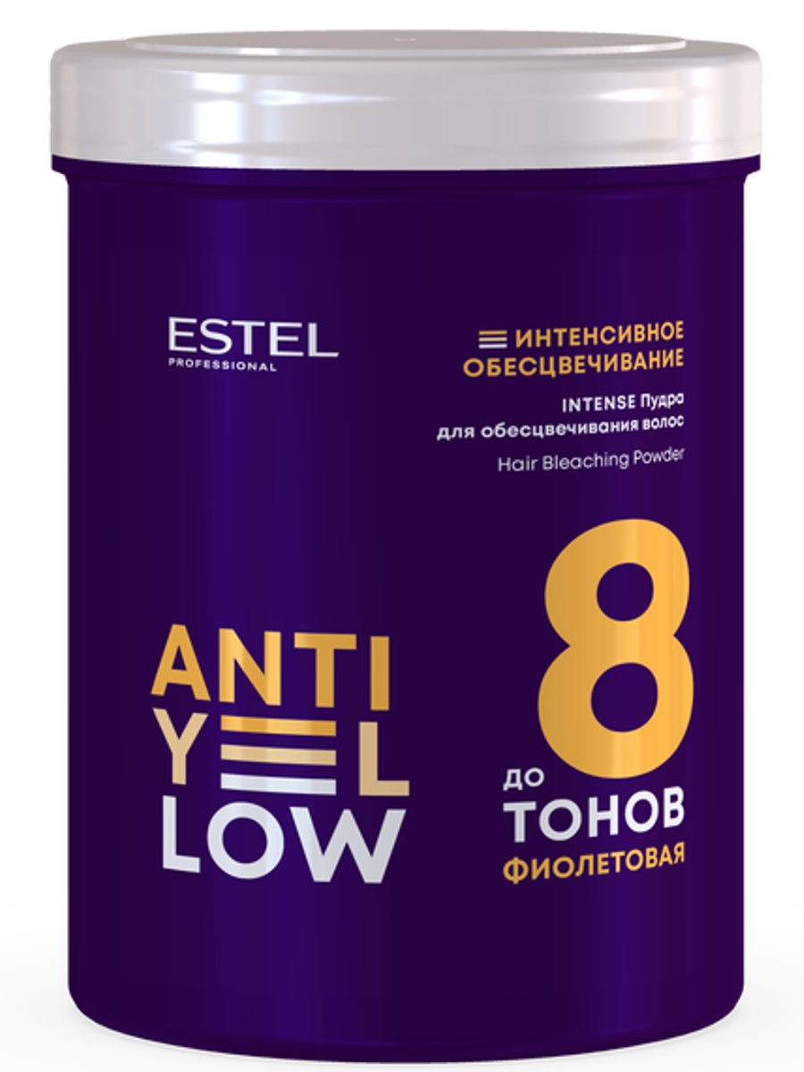 Пудра ESTEL anti-yellow для обесцвечивания волос intense до 8 тонов 500 г - фото 1