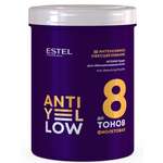 Пудра ESTEL anti-yellow для обесцвечивания волос intense до 8 тонов 500 г