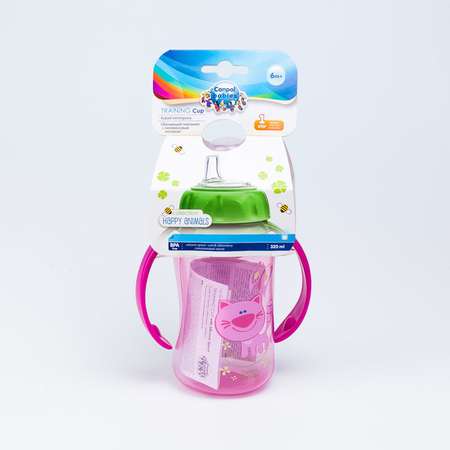 Поильник Canpol Babies 320 мл
