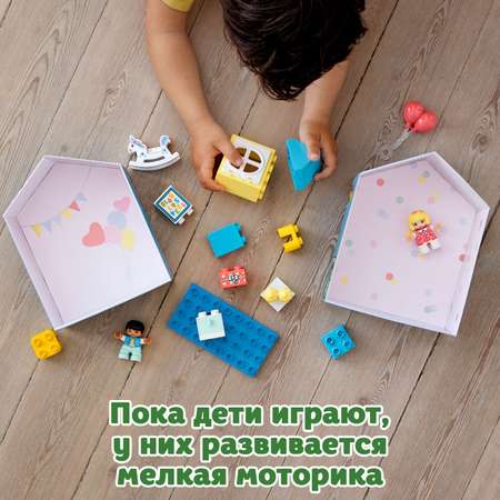 Конструктор LEGO DUPLO Town Игровая комната блочный