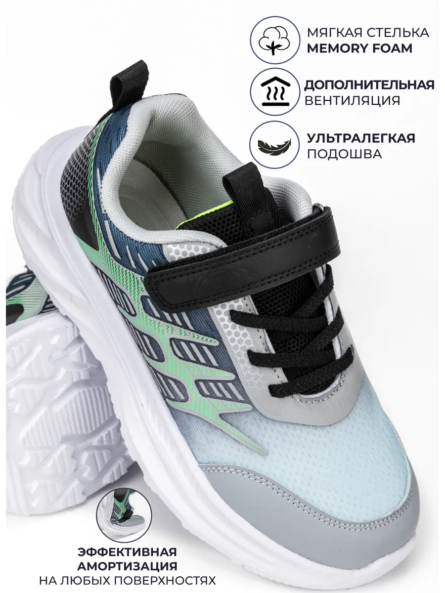 Кроссовки KDX BRT-02 grey - фото 8