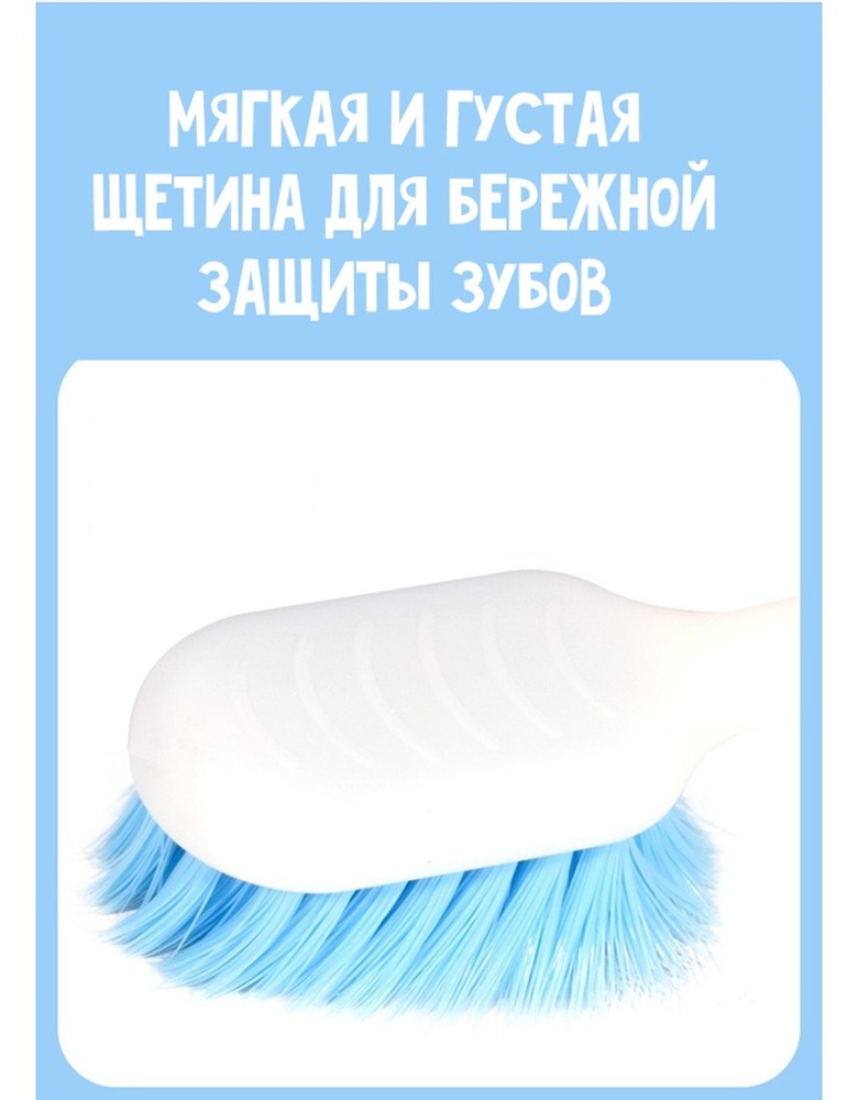 Зубная щетка классическая MIKOLIFE от 6 лет 12 шт. - фото 5