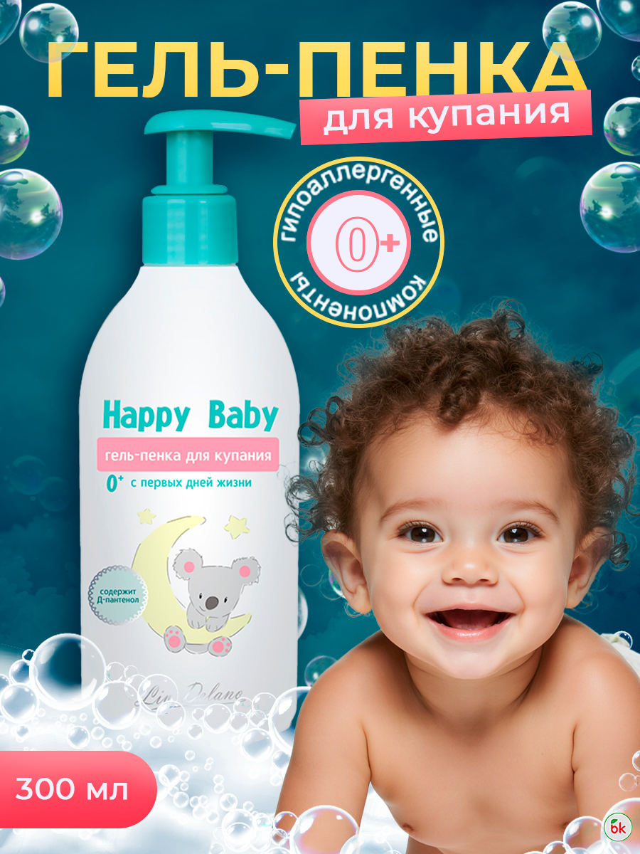 Гель LIV DELANO - фото 1