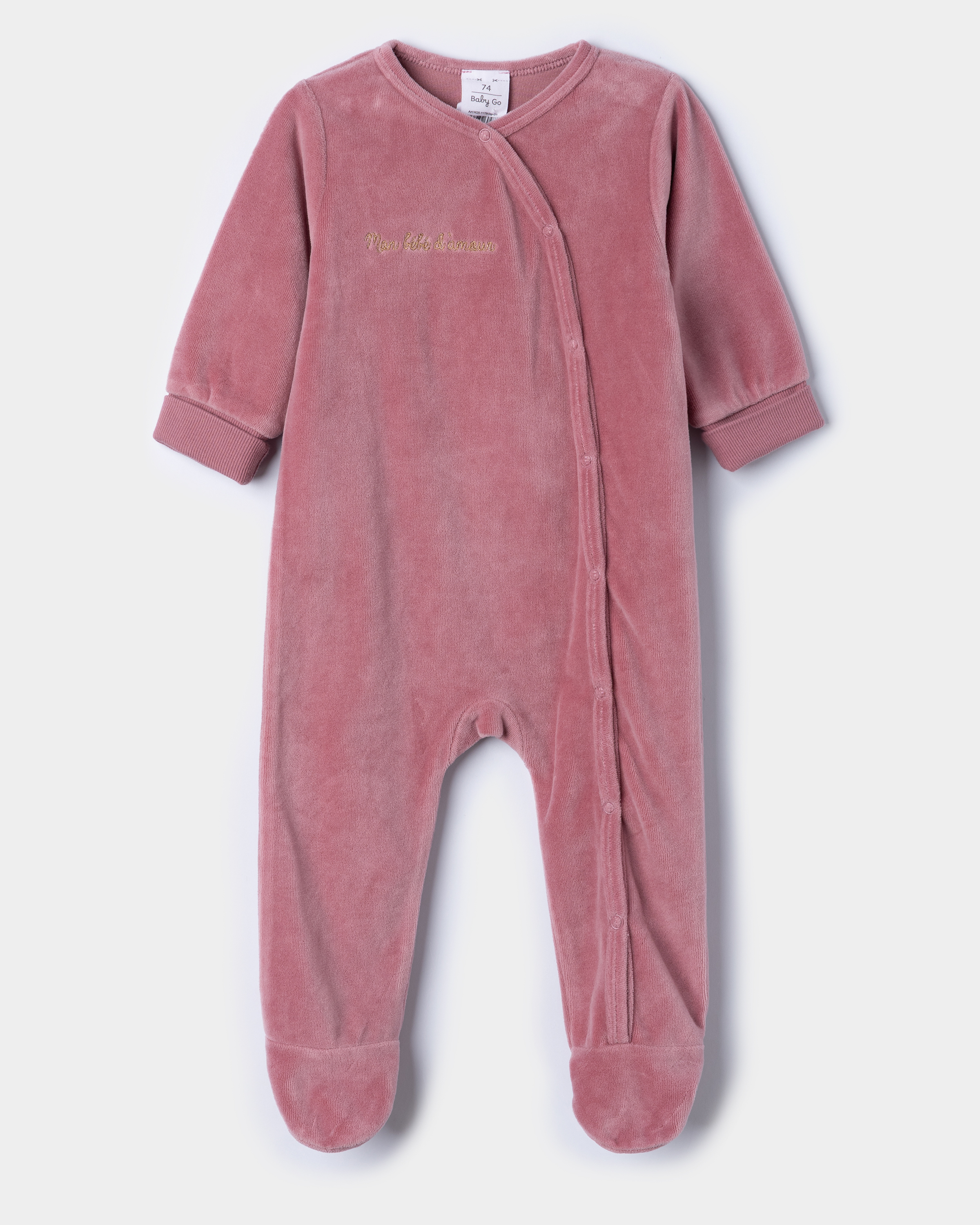 Комбинезон BabyGо W25-117BGig-D1 - фото 1