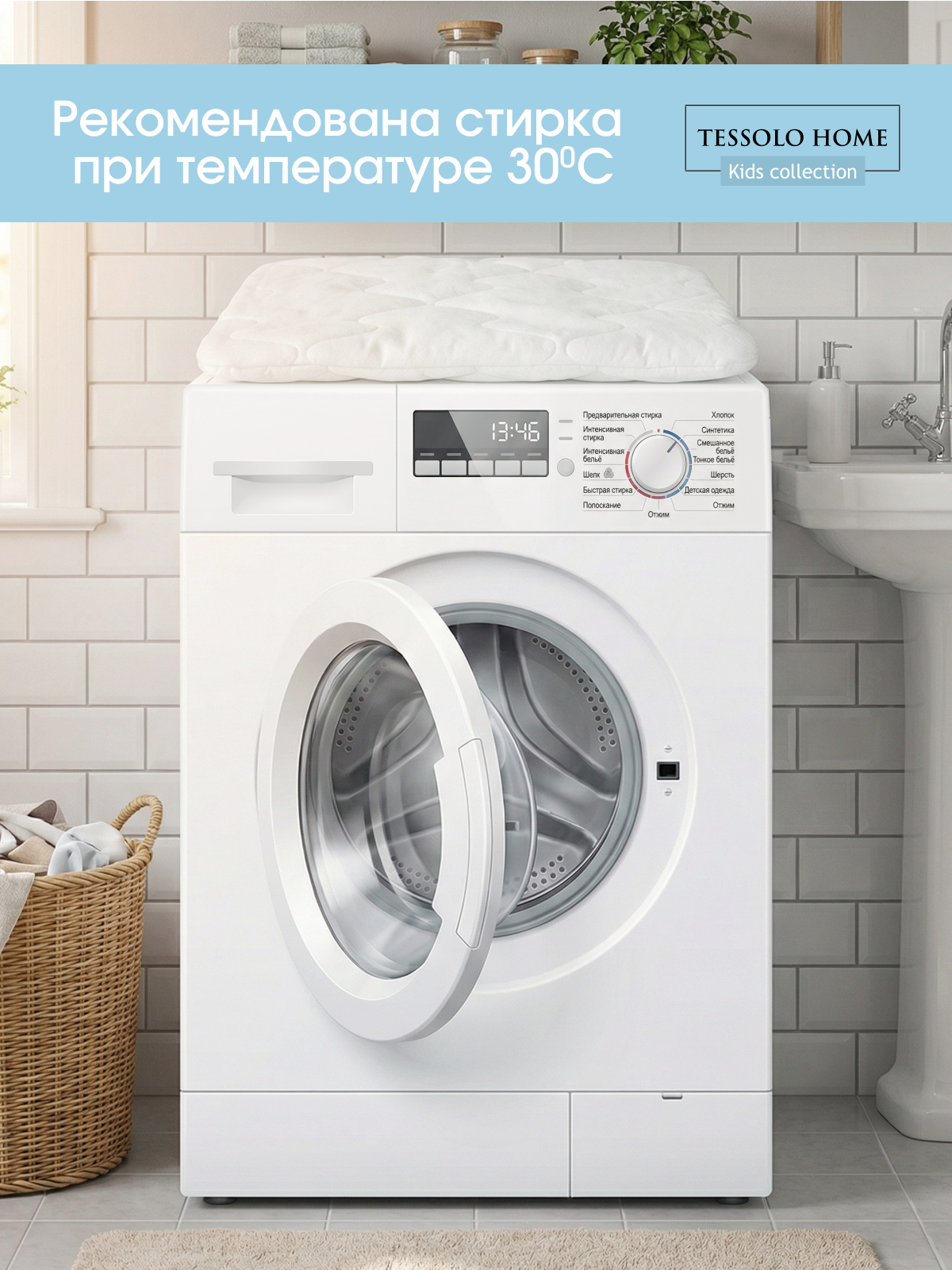 Подушка для новорожденных Baby Nice 40 x 60 см - фото 4